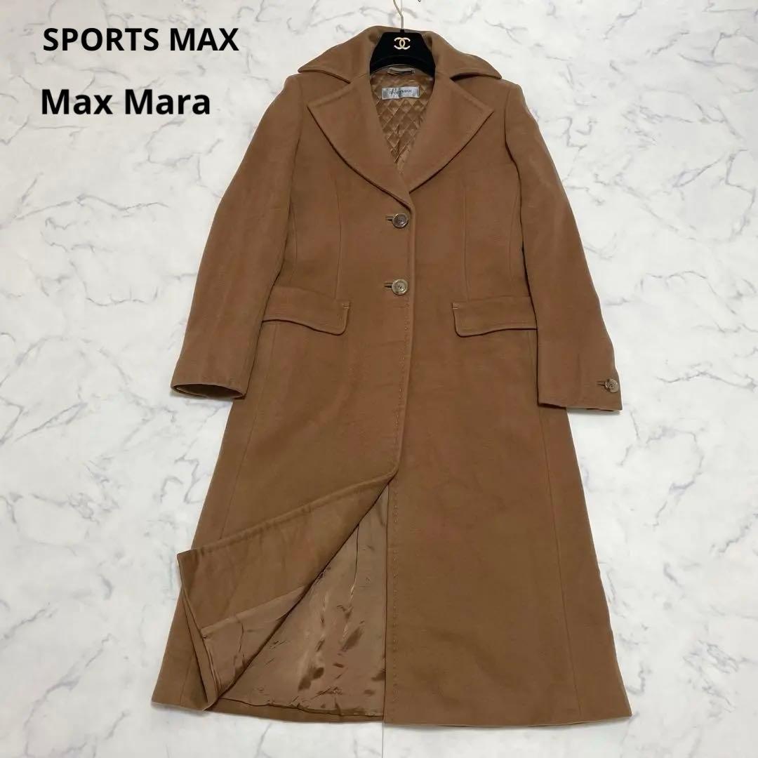 SPORTMAX ウール カシミヤ ロングコート XL 美品