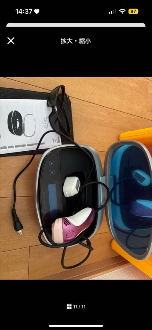 KE-NON 脱毛器 ピンク v7.1