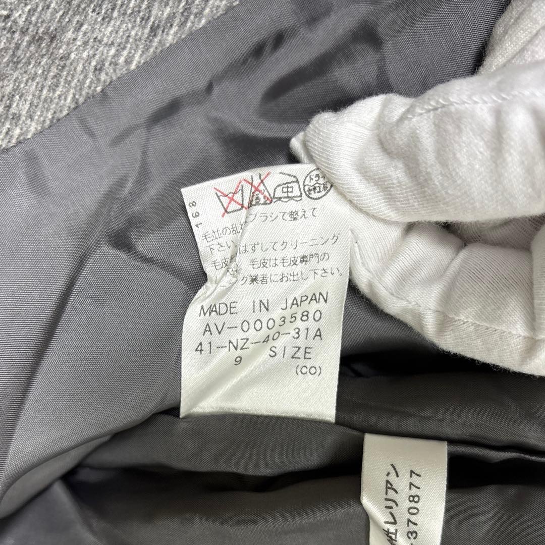 【極美品】ゼニア レリアン カシミヤ100 ロングコート ヘリンボーン ミンク