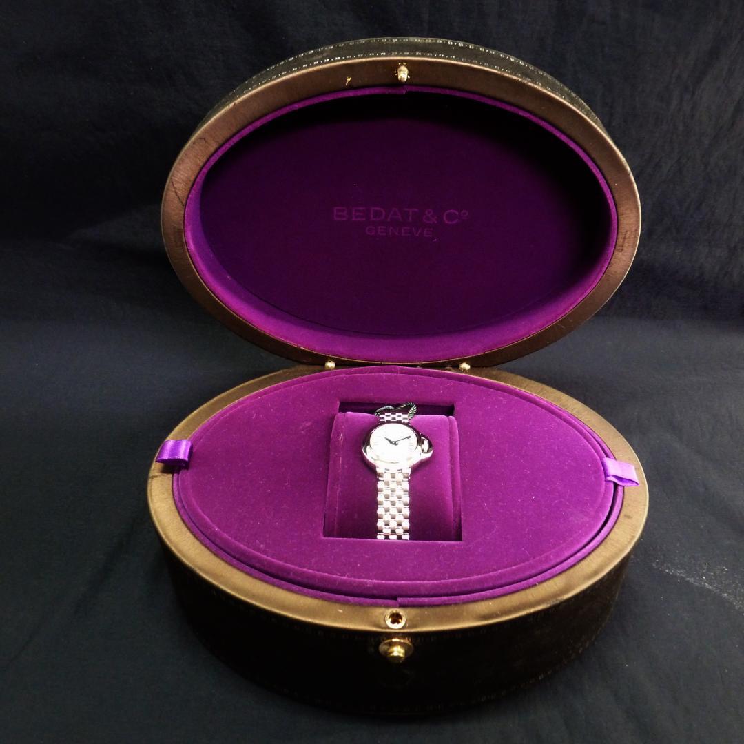 BEDAT&Co ベダ＆カンパニー No.8 クォーツ 腕時計 白文字盤