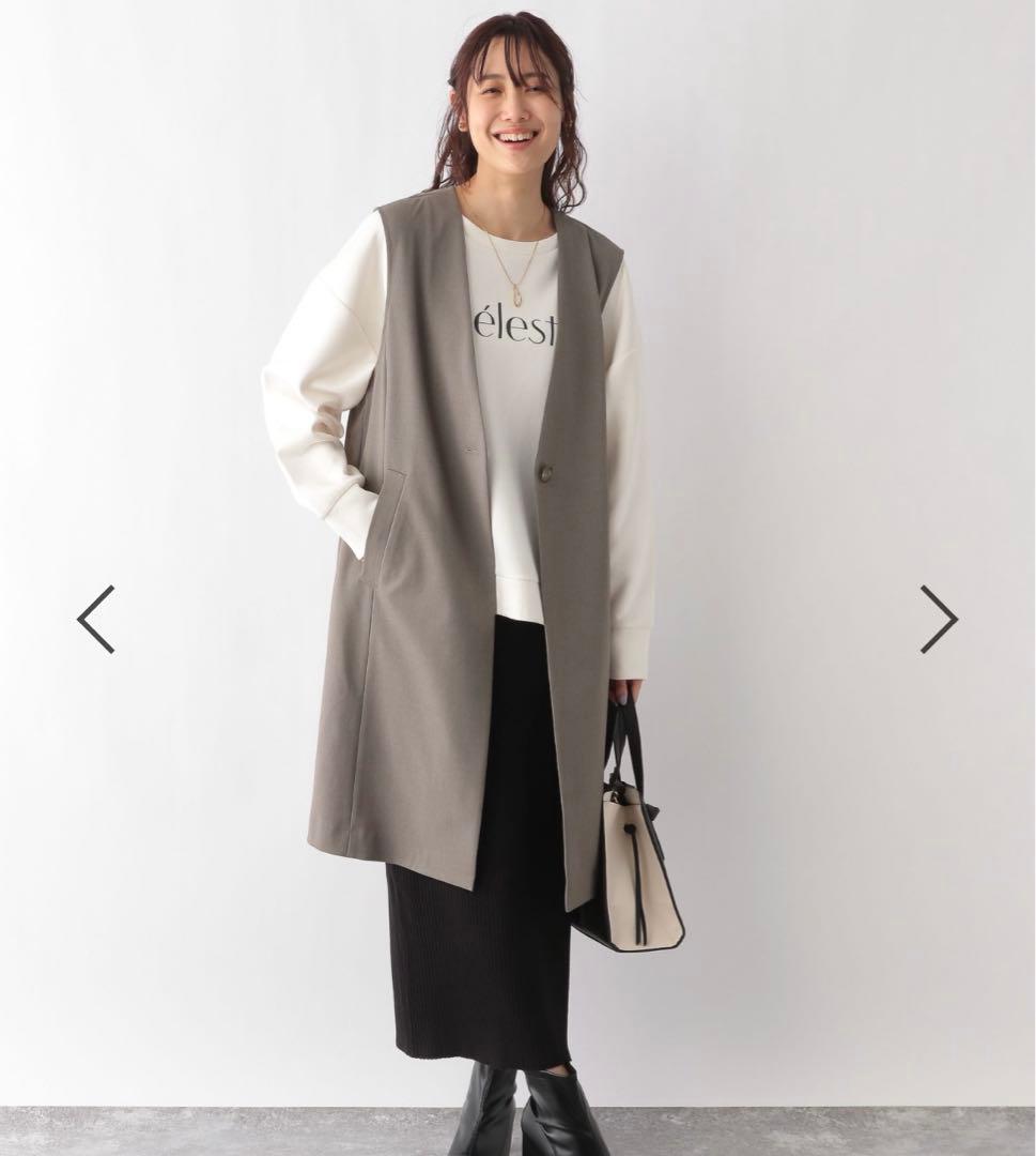 卒入学式⭐︎ウツクシルエットジレ&ワイドパンツセット　セットアップ