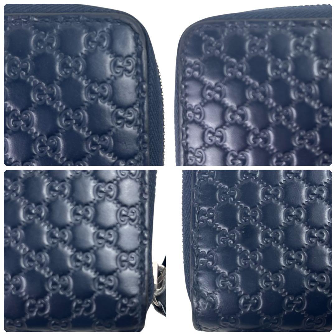 大容量 グッチ トラベルケース 長財布 ダブルファスナー レザー マイクロシマ