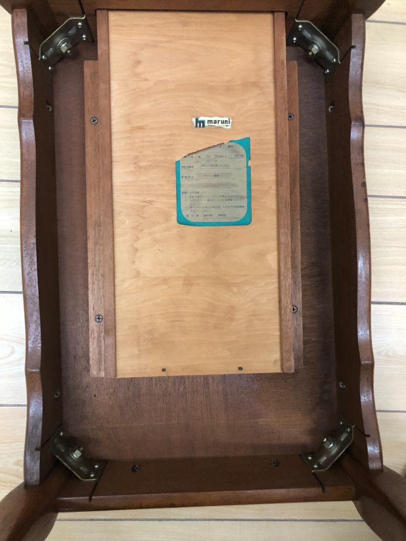 【マルニ木工】 猫脚 サイドテーブル 引き出し付 オールドマルニ 250402-