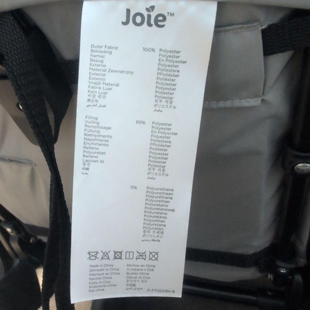 Joie カトージ　エアツイン　2人乗りベビーカー 水色/ピンク