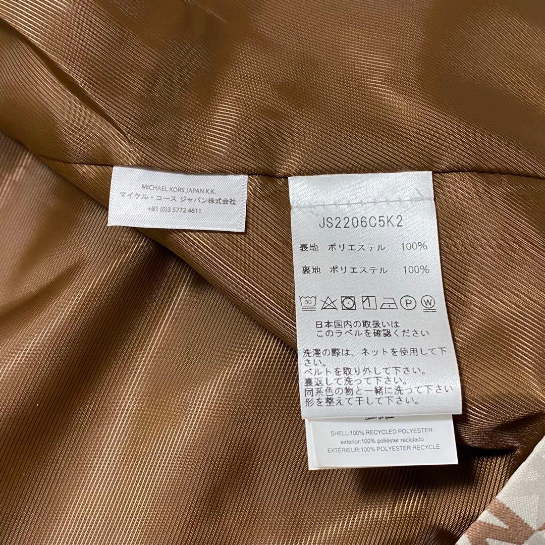 新品【MICHAEL KORS】 トレンチコート 総柄 MK柄 ベルト付き