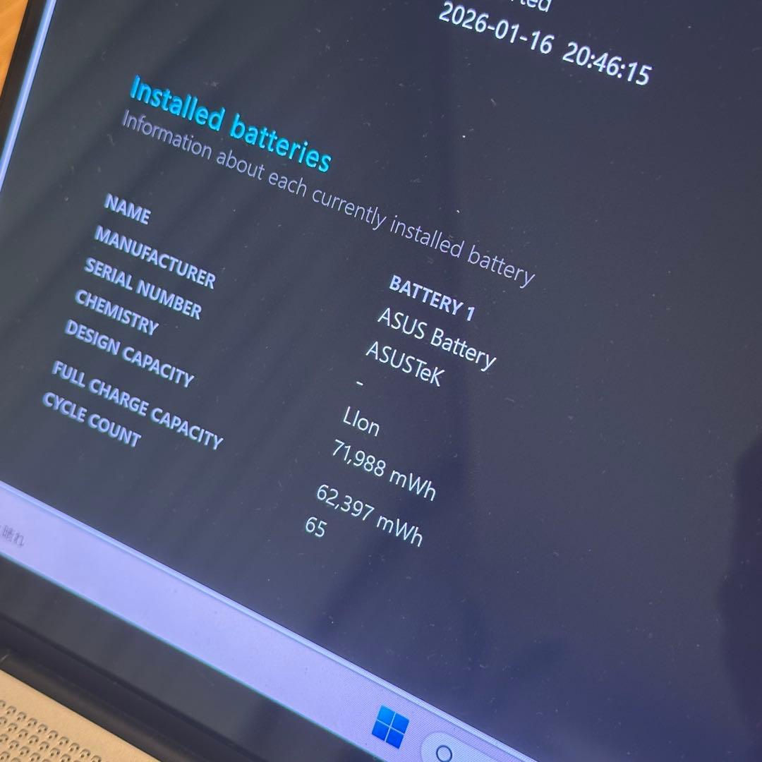 ASUS Zenbook S14 UX5406SA Ultra 7 訳あり