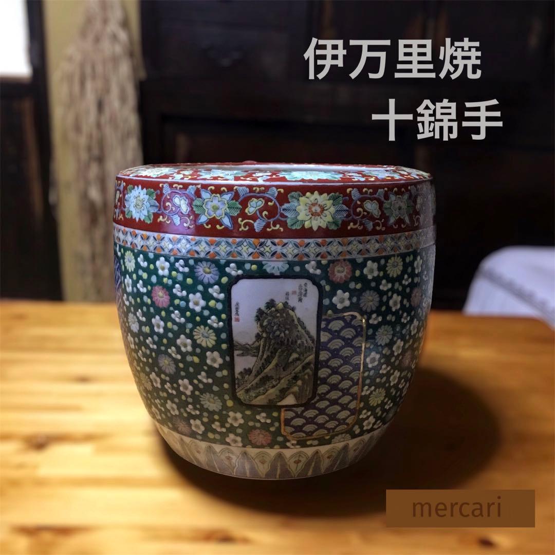 伊万里焼 安藤広重 東海道五拾三次窓絵 十錦手 火鉢 /骨董/時代物