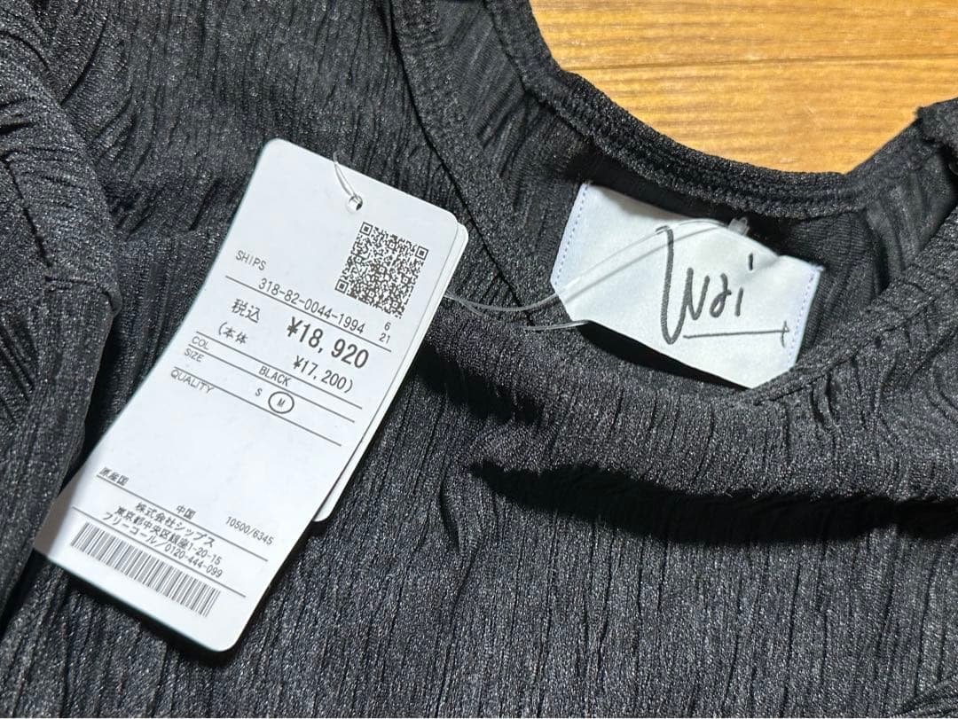 SHIPS ウィムウエア 水着 Wai 野尻美穂 ブラック M