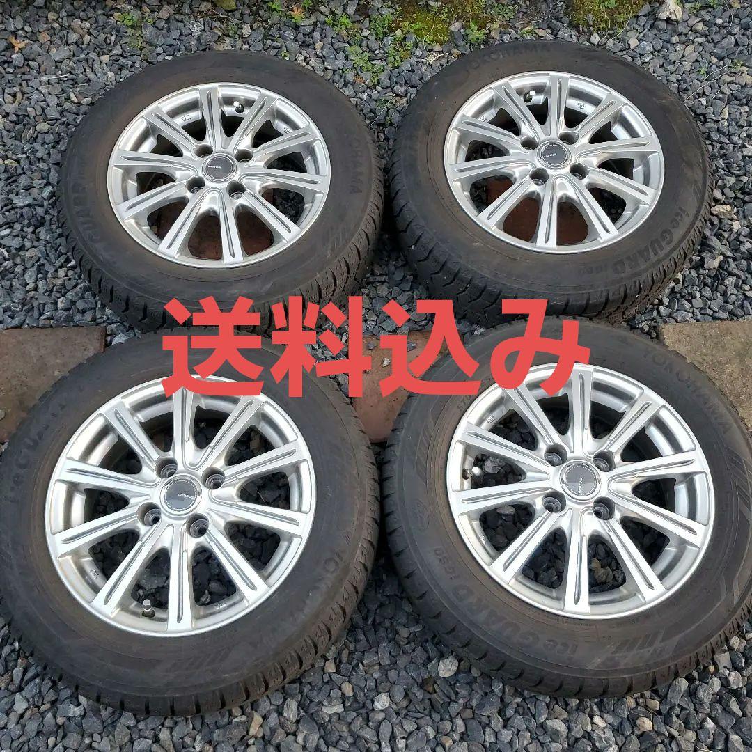 ICE GUARD 14インチ スタッドレスタイヤ ホイールセット