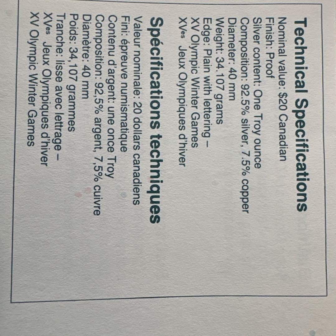 【激レア完品】カルガリー冬季五輪 20ドル銀貨 10枚セット 証書・大型ケース付