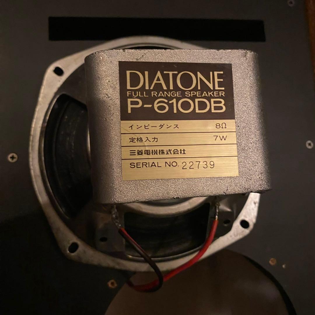ダイヤトーン P-610DB 自作　ペア