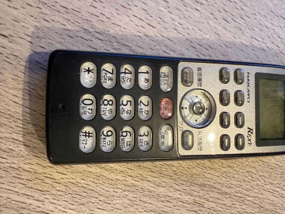 NAKAYO REXE NYC-8REXE-DCL ナカヨ