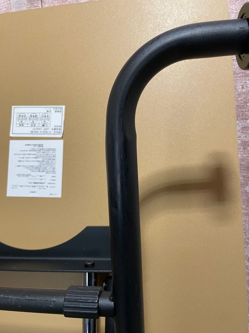 美品　ニトリ　昇降テーブル　ライザN ダイニングテーブル　センターテーブル