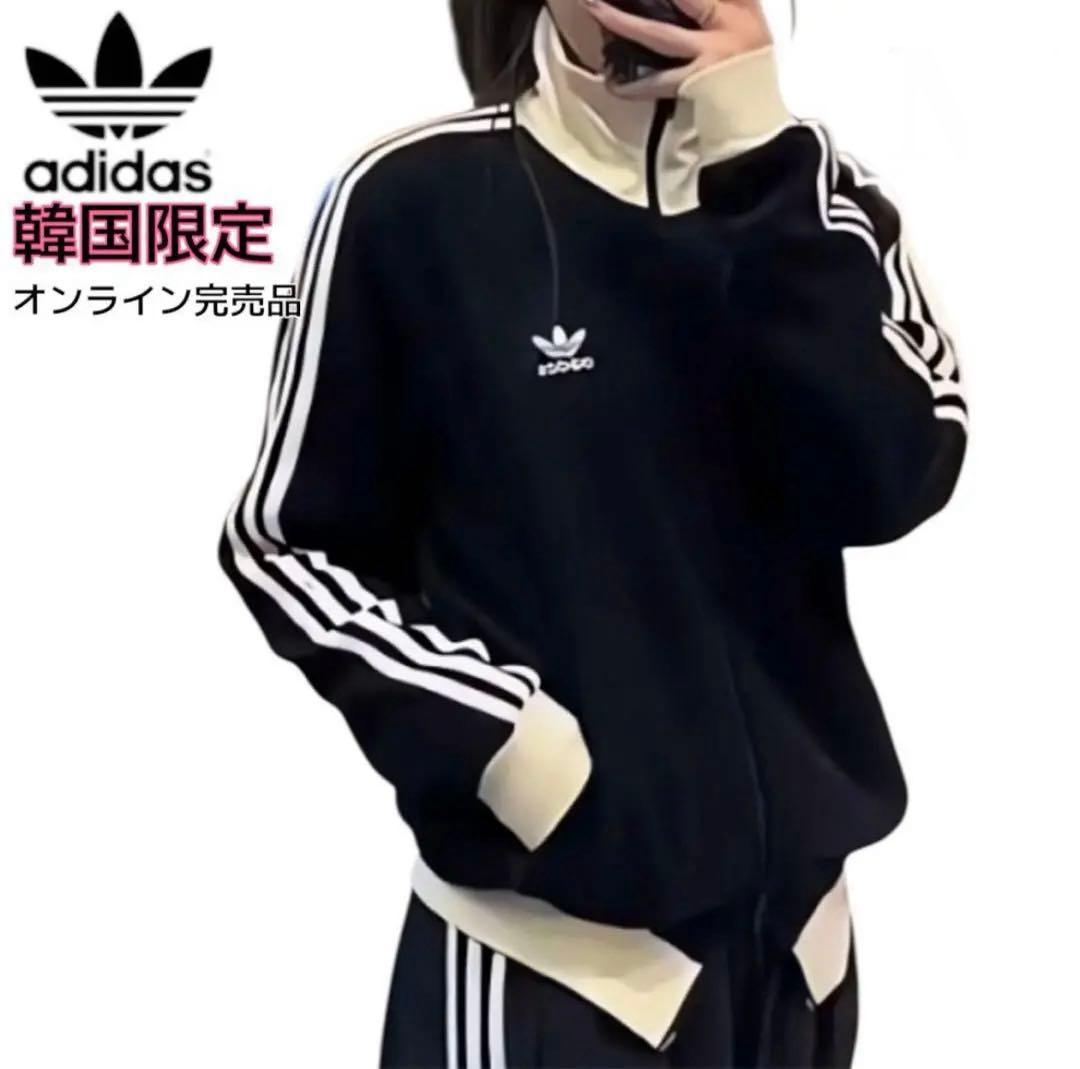 【日本未発売韓国限定】Ｓブラック アディカラーワッフルクラシックトラックトップ