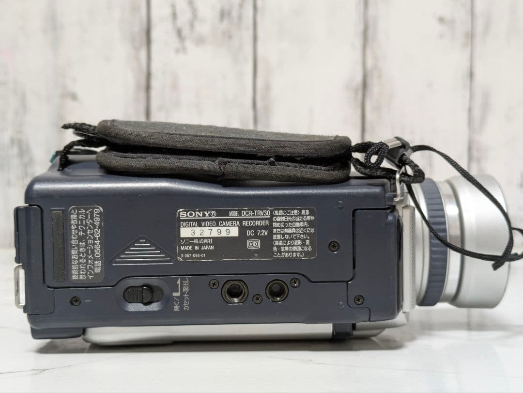 【豪華セット】SONY　DCR-TRV30　MiniDV対応