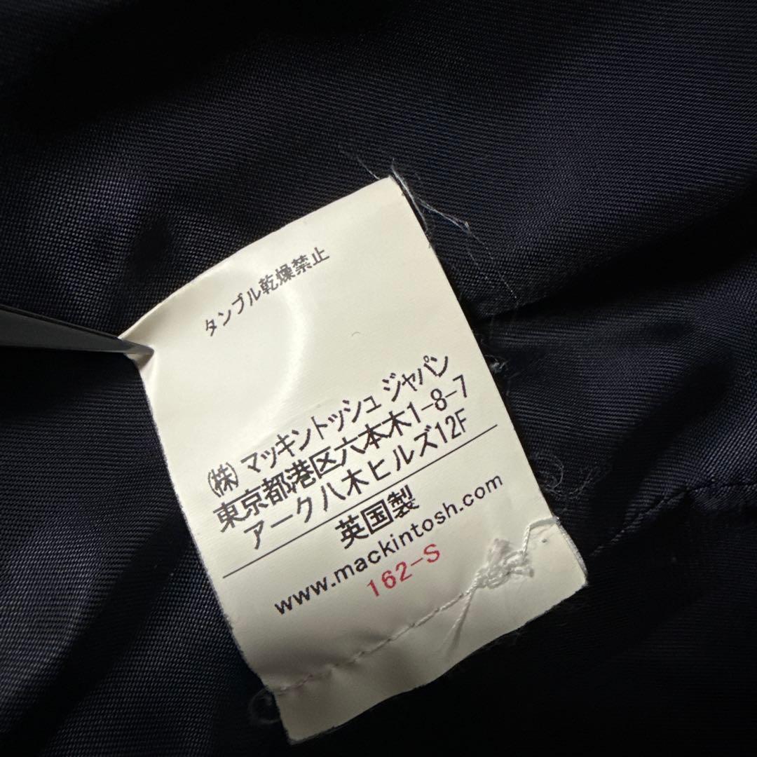ジ*イ様 [MACKINTOSH] GR-001/ステンカラーコート/42/ネイ