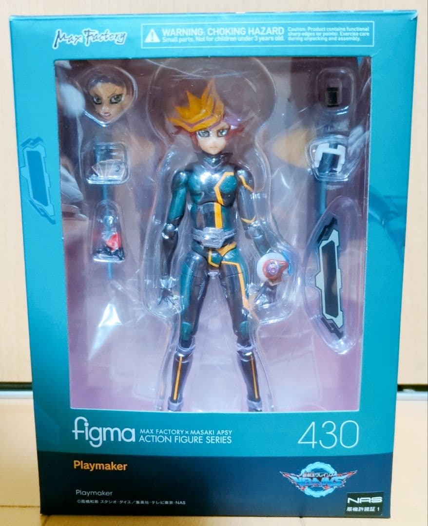 遊戯王VRAINS playmaker figma おまけ付き