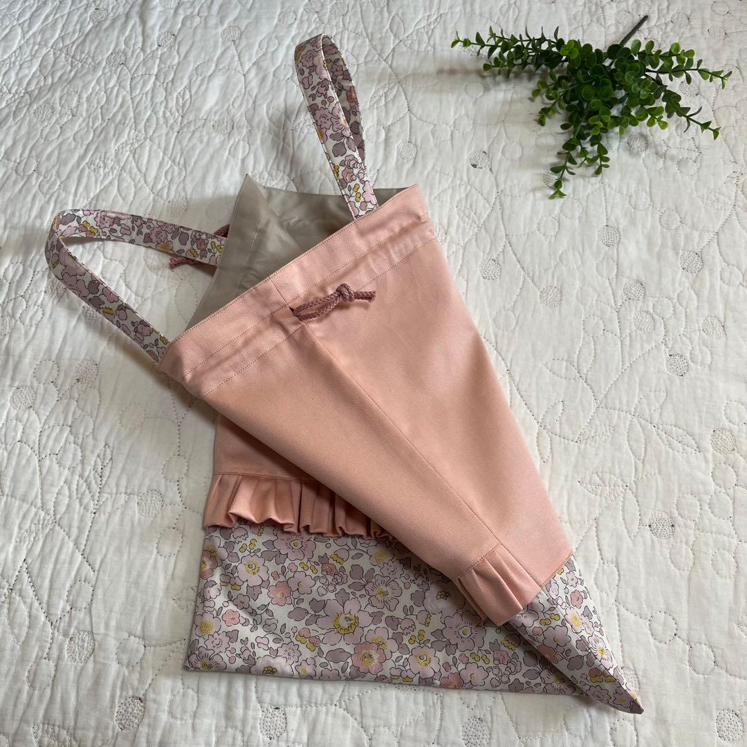 リバティ　レッスンバッグ　お着替え袋　上履き入れ　3点　ベッツィ ゾゾモーイ