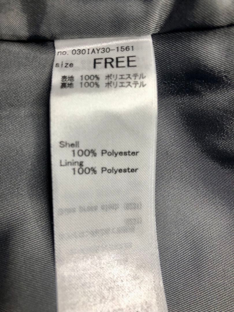 SLY スタンドネック ミデコート T.GRY