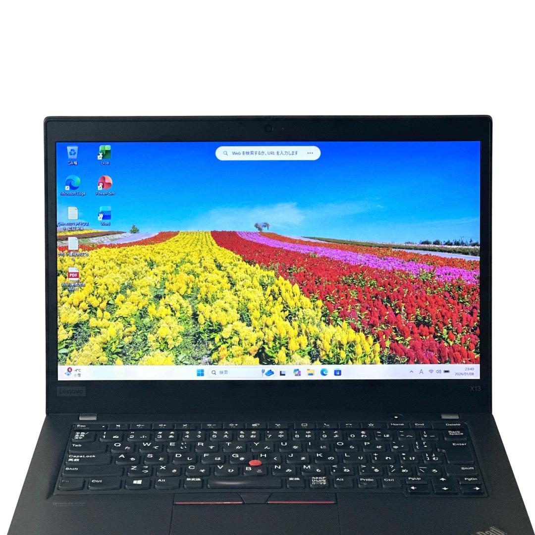 高性能✨Lenovo【Ryzen5★16GB/256GB】ノートパソコン 713