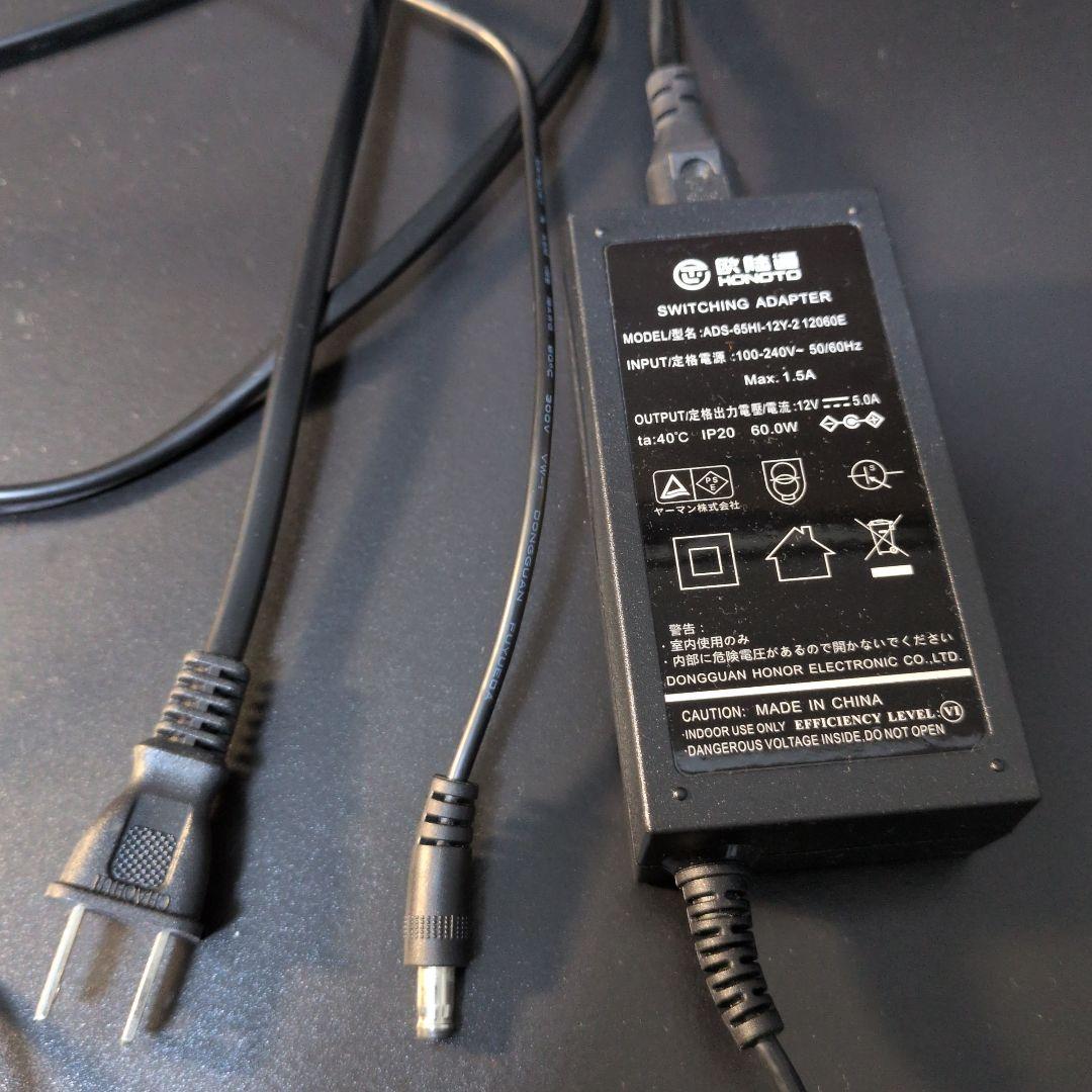 ヤーマン YJEA4N レイボーテ ハイパーZERO