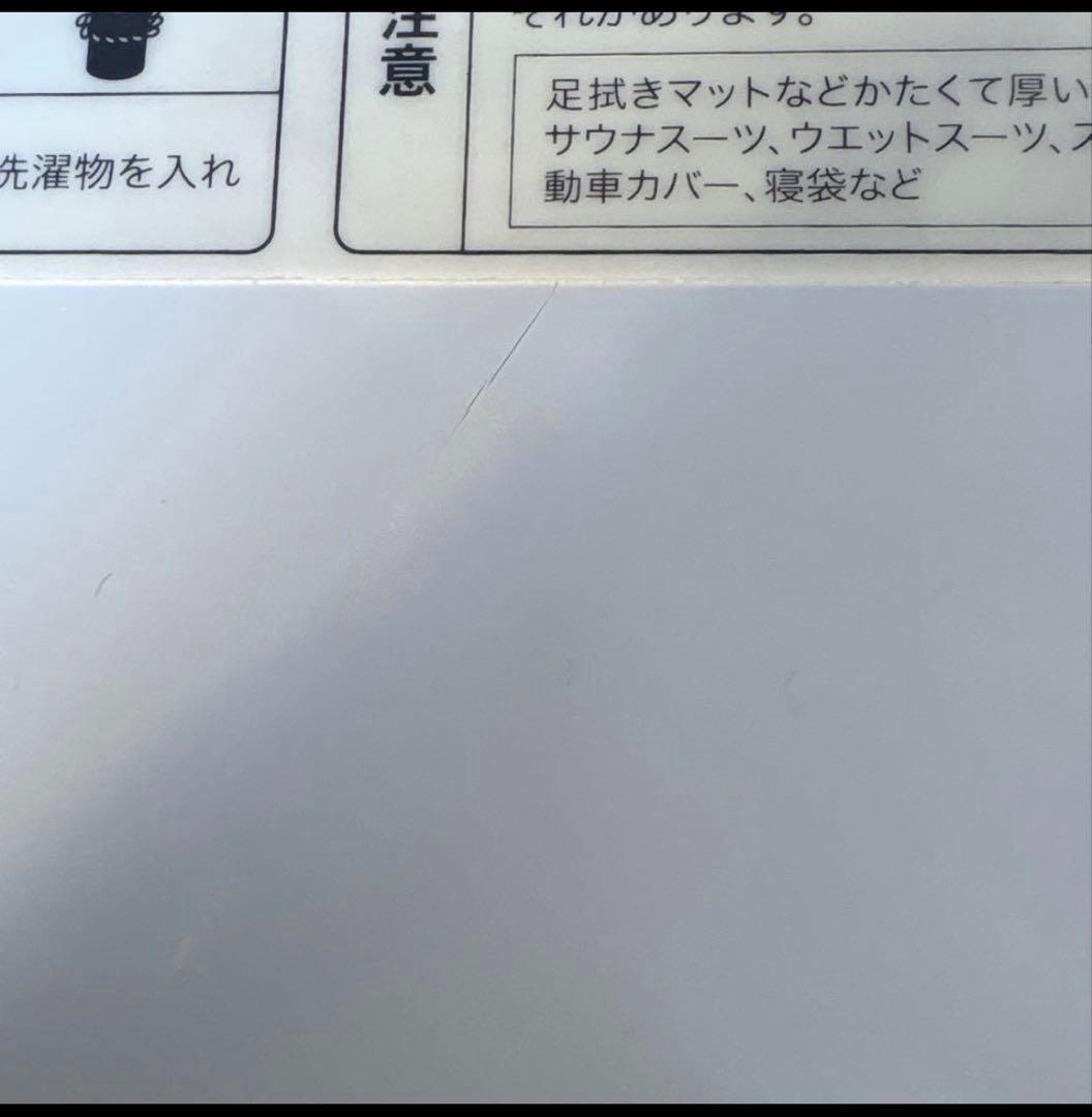お得3点セット/Abitelax冷蔵庫/ハイアール洗濯機/日立オーブンレンジ
