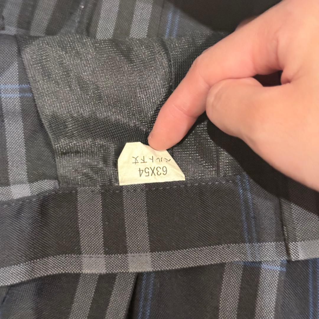 橘学苑 スカート