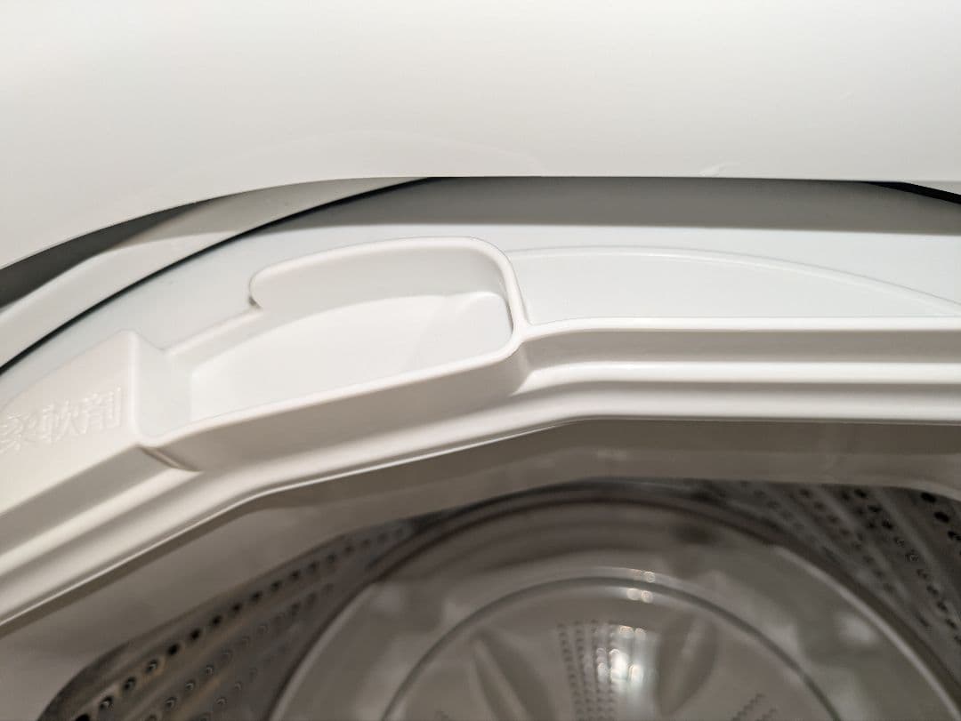 【1月29日発送】Panasonic 洗濯機 7kg アラミック洗濯ホースセット