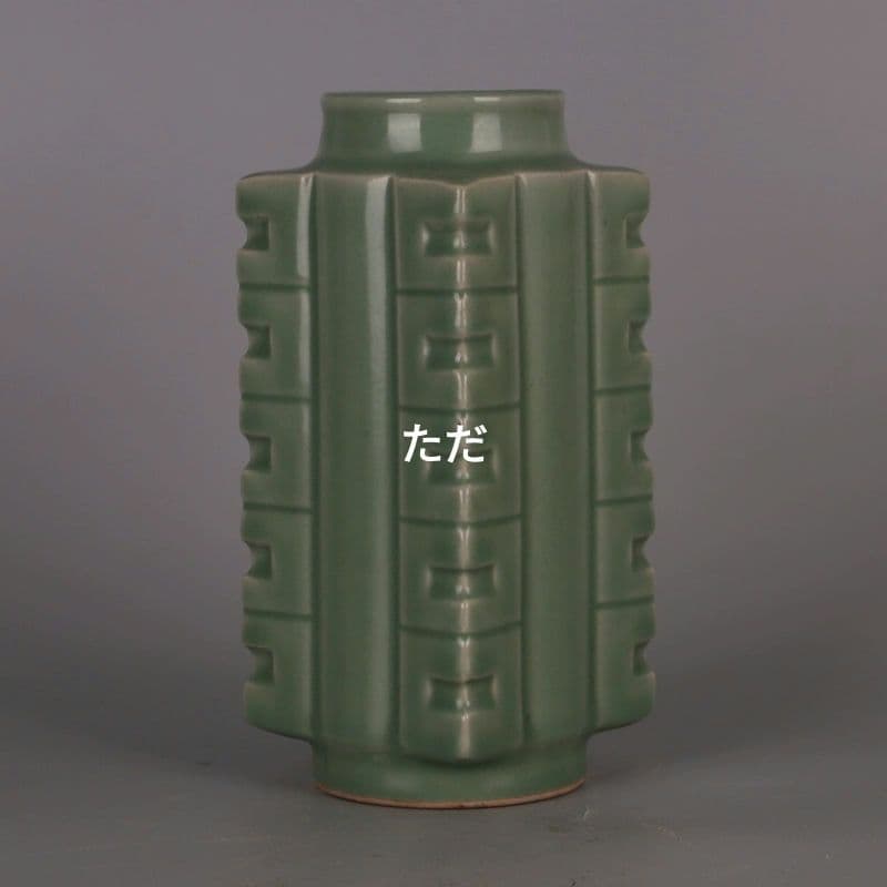 宋汝窯清涼寺開片琮式瓶 景徳鎮 陶磁器 装飾品 現代工芸品 美術品 置物