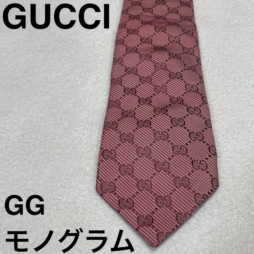 美品 グッチ ネクタイ GG柄 モノグラム ボルドー 高級シルク イタリア製