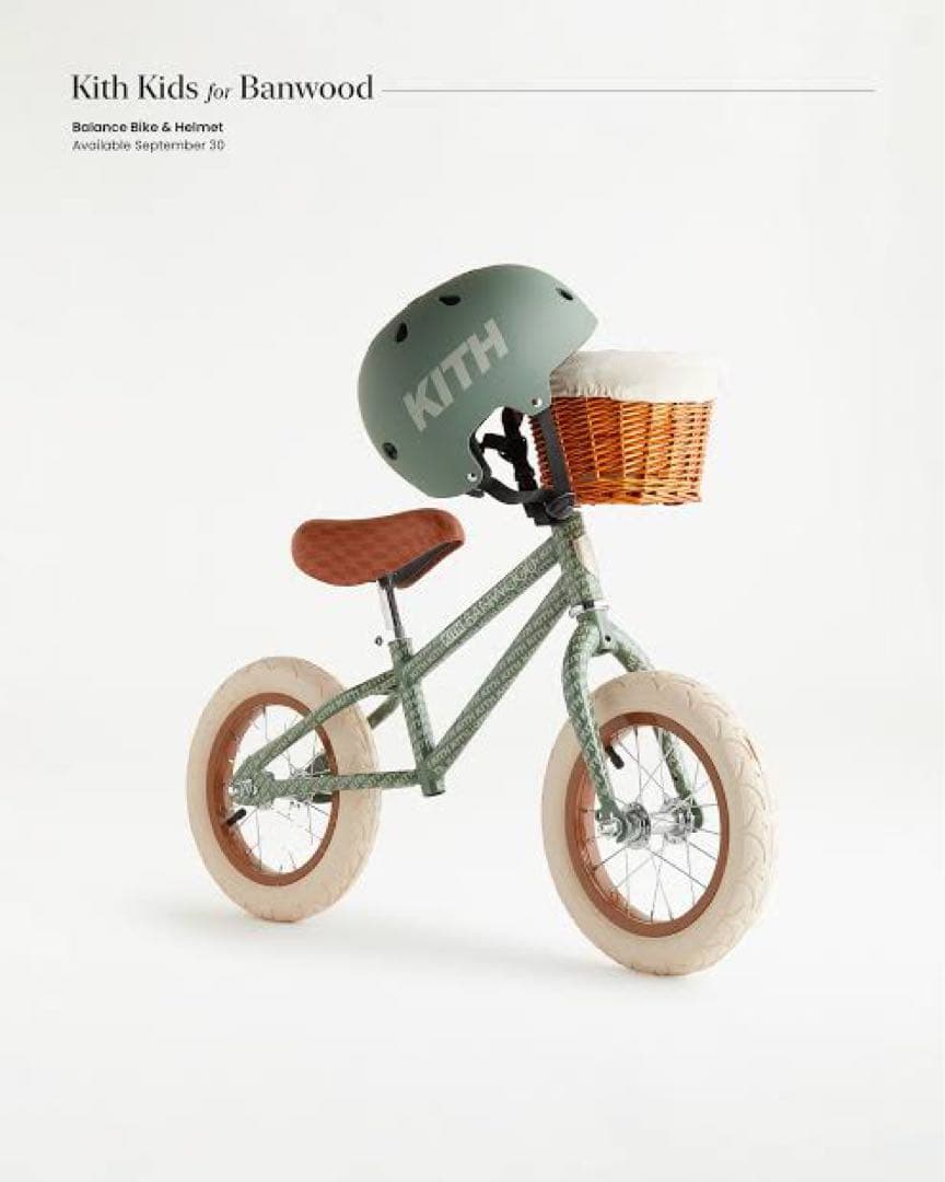 【希少】Kith Kids Banwood バランスバイク ストラップ セット