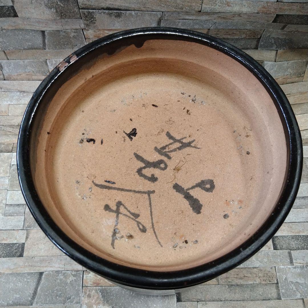 火鉢　3個セット　ばら売り可能　セラミックプランター 緑と黒