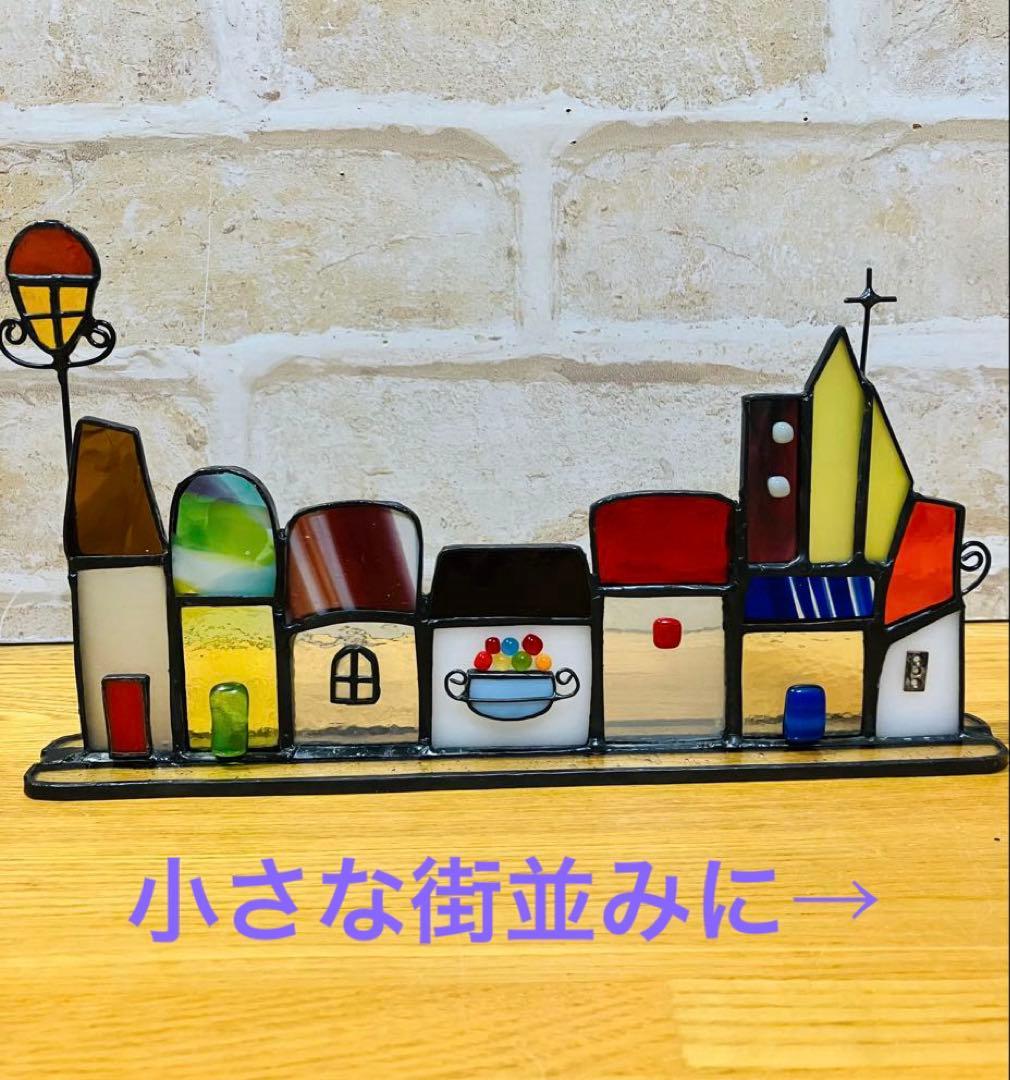 ステンドグラス　小さな街並みと四季の訪れ　計4件