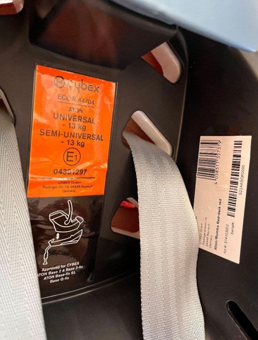 た*◎様 サイベックス Priam プリアム エイトン