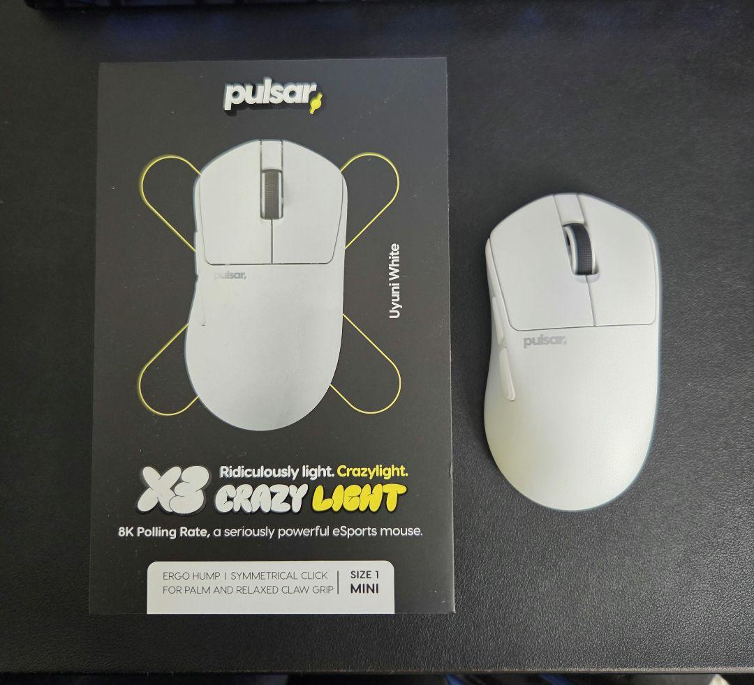 Pulsar X3 crazylight　ホワイト