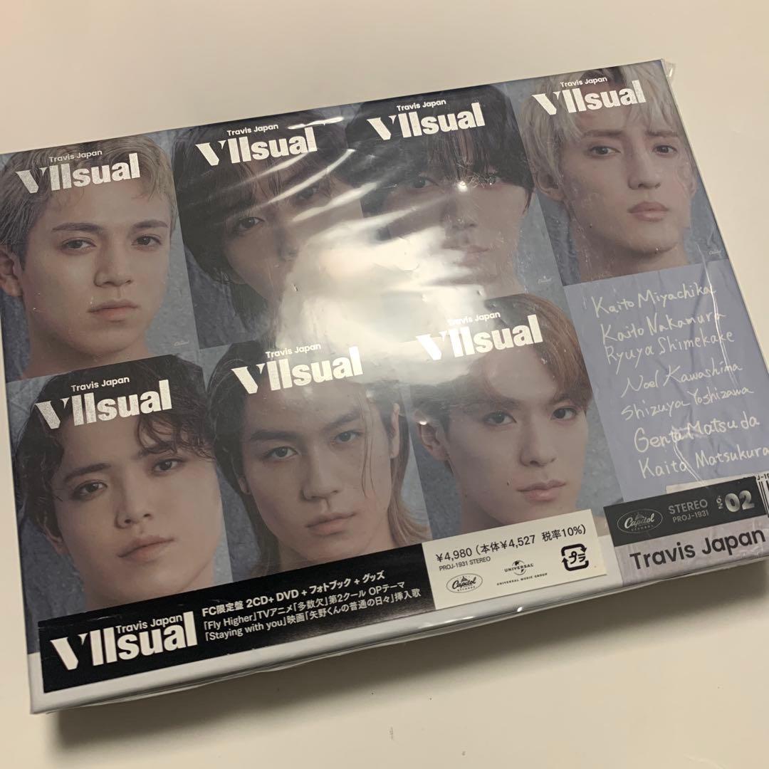 Travis Japan VIIsual FC限定盤 2CD+DVD