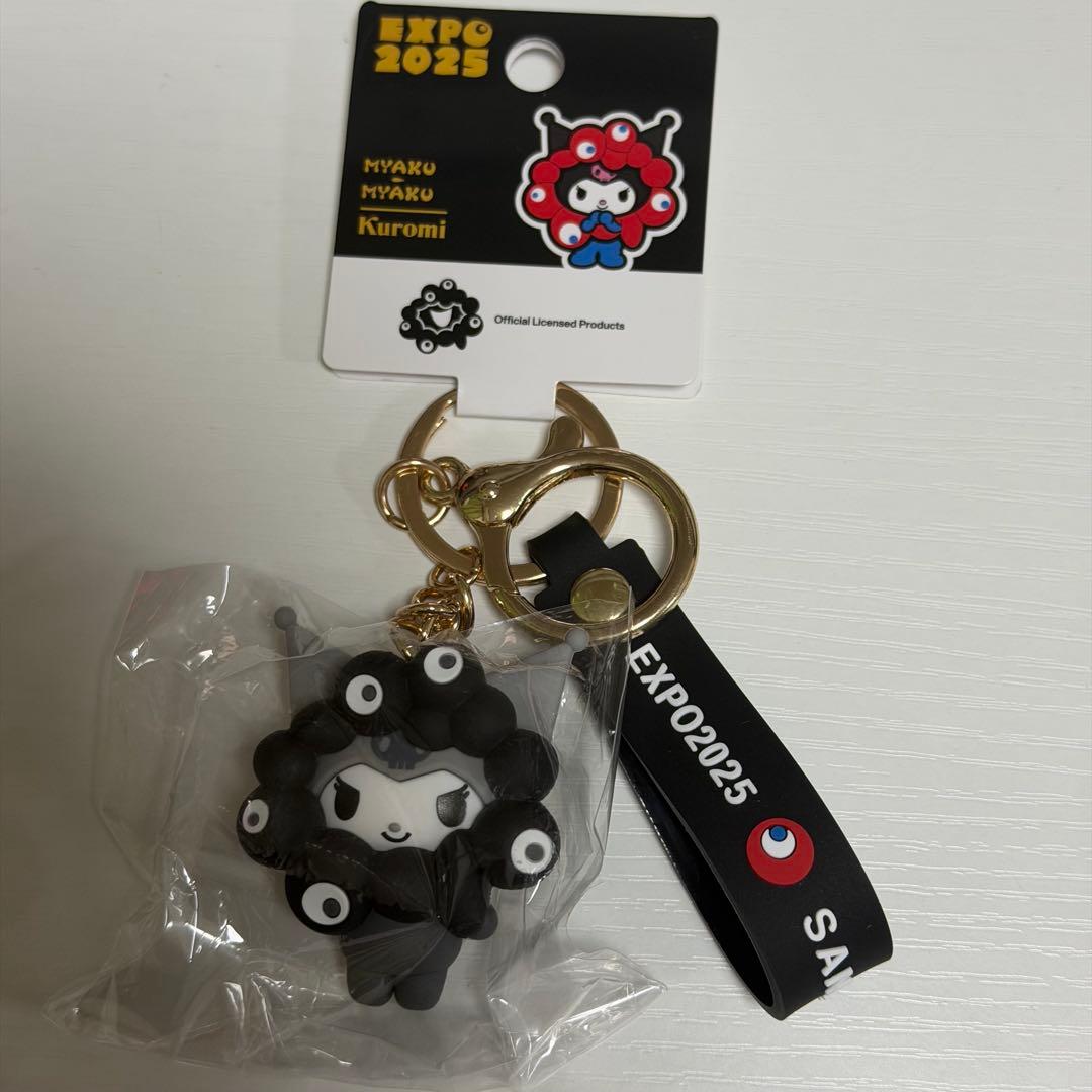 p*3様 関西万博　サンリオ黒ミャクミャクキーホルダー