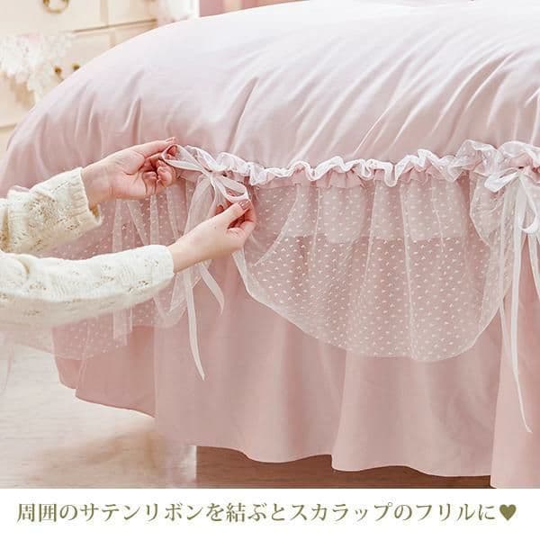 新品未開封ロマンティックプリンセス セミダブル掛け布団カバー3点セット