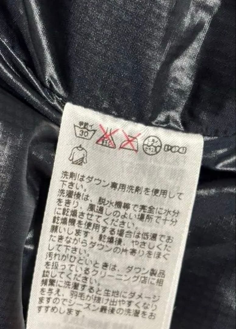 モンベル トラベルダウンロングコート レディースSサイズ