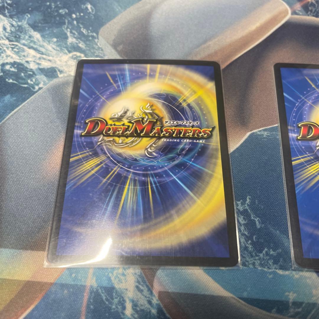 鬼ヶ覇覇覇ジャオウガ　ハイパージャオウガ　鬼が覇覇覇ジャオウガ