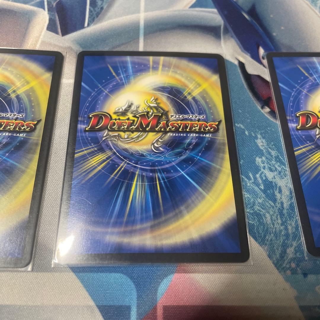 鬼ヶ覇覇覇ジャオウガ　ハイパージャオウガ　鬼が覇覇覇ジャオウガ