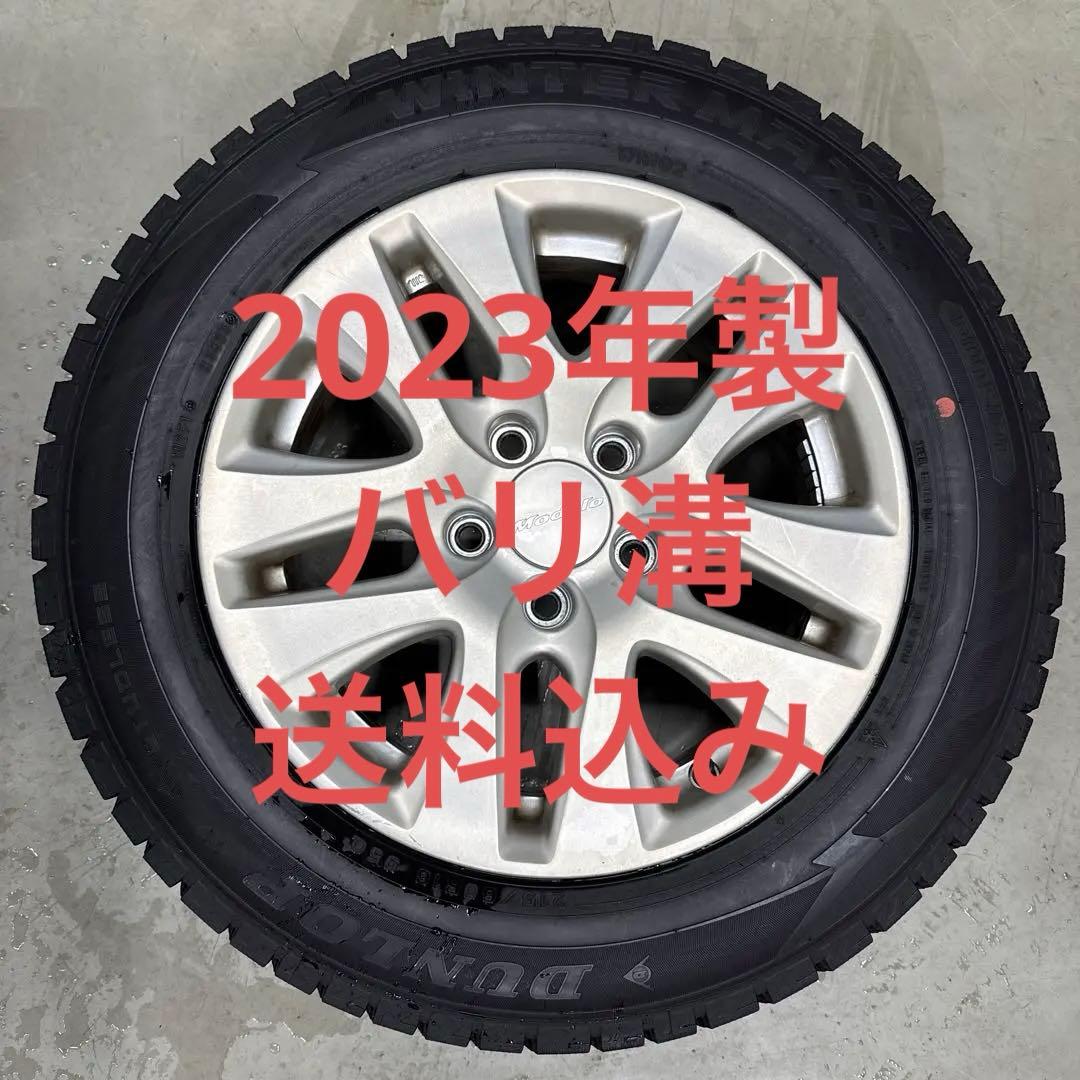 ④ 215/60R16 2023年製　HONDA純正モデューロホイール16インチ
