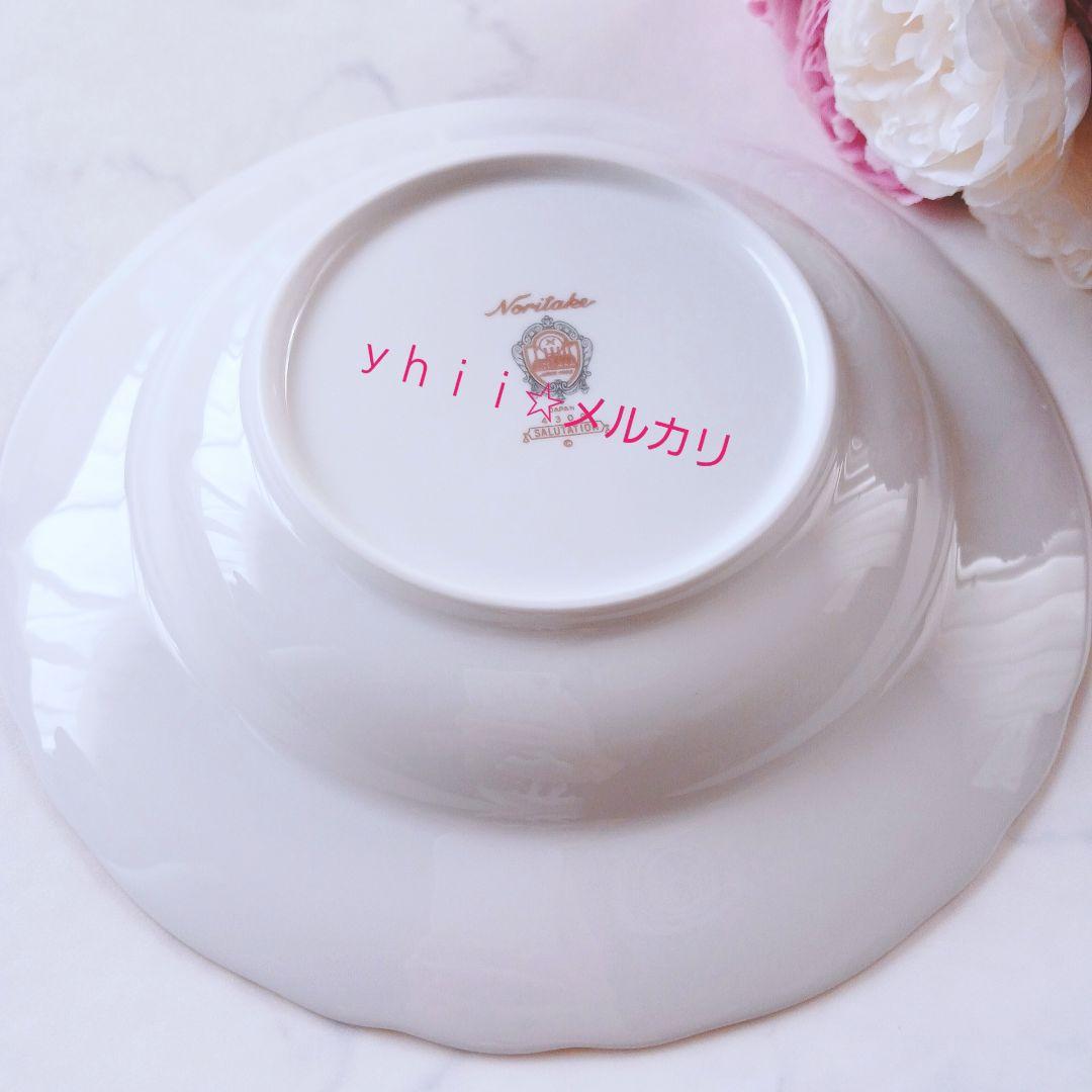 ♦稀少♦ノリタケ ダイヤモンドコレクション ゴールド 深皿 サルテーション