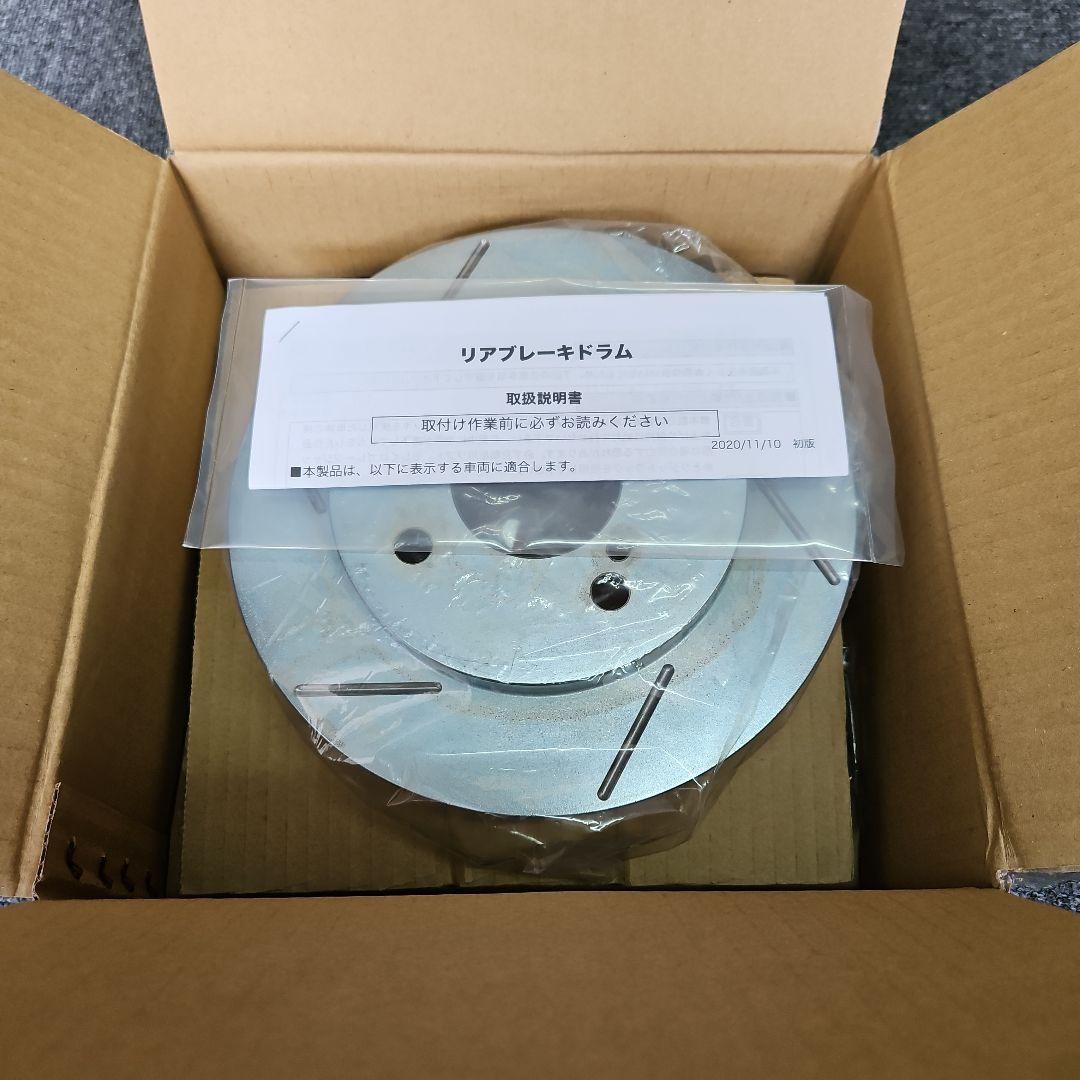 シルクロード アルト HA36S 2WD 4WD ディスクブレーキ風 スリット入