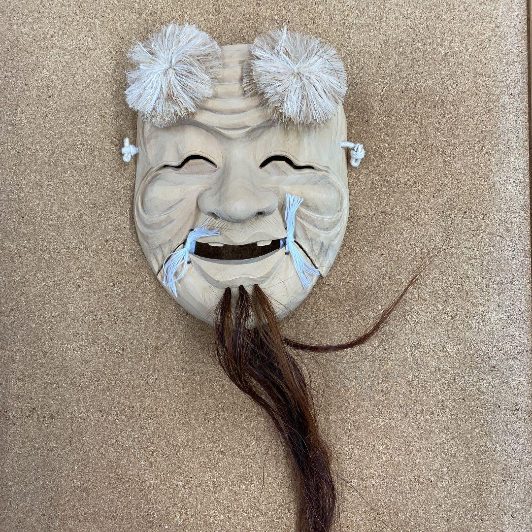 木彫りお面翁