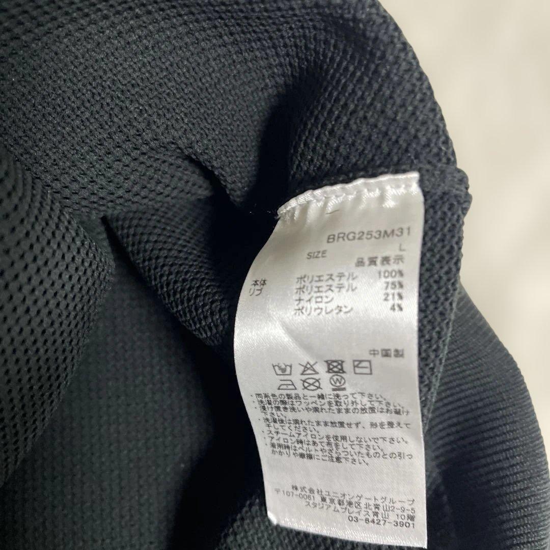 ブリーフィングMS WR ニット ハーフジップトップ 美品‼️