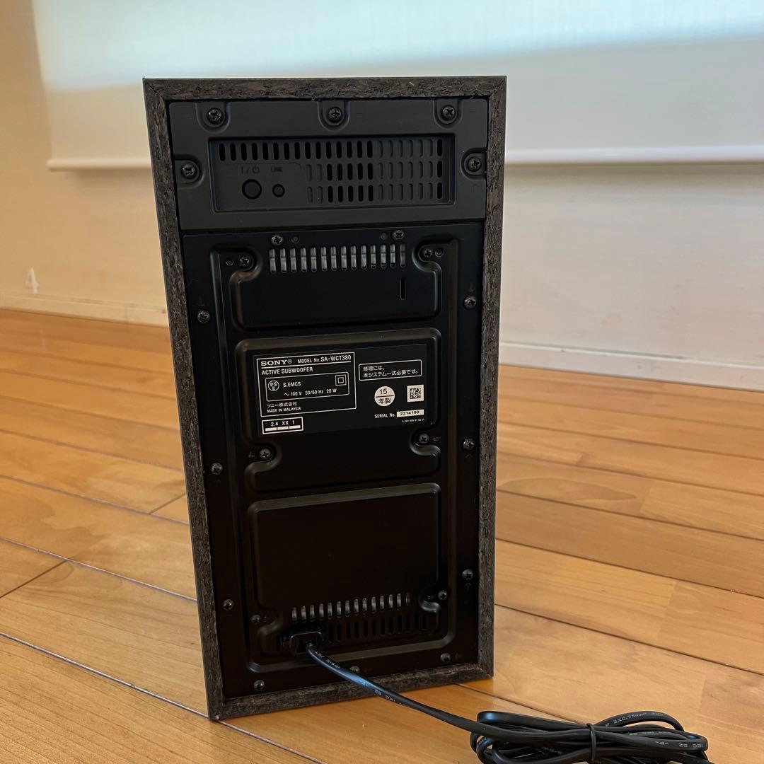 SONY サウンドバー/サブウーファーセット HT-CT380 2015年購入