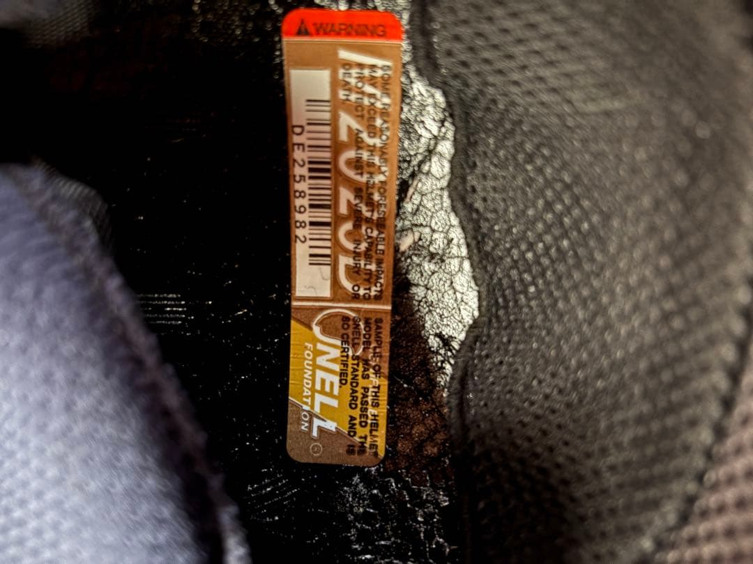 アライ　ツアークロスV グラスホワイトM57-58cm