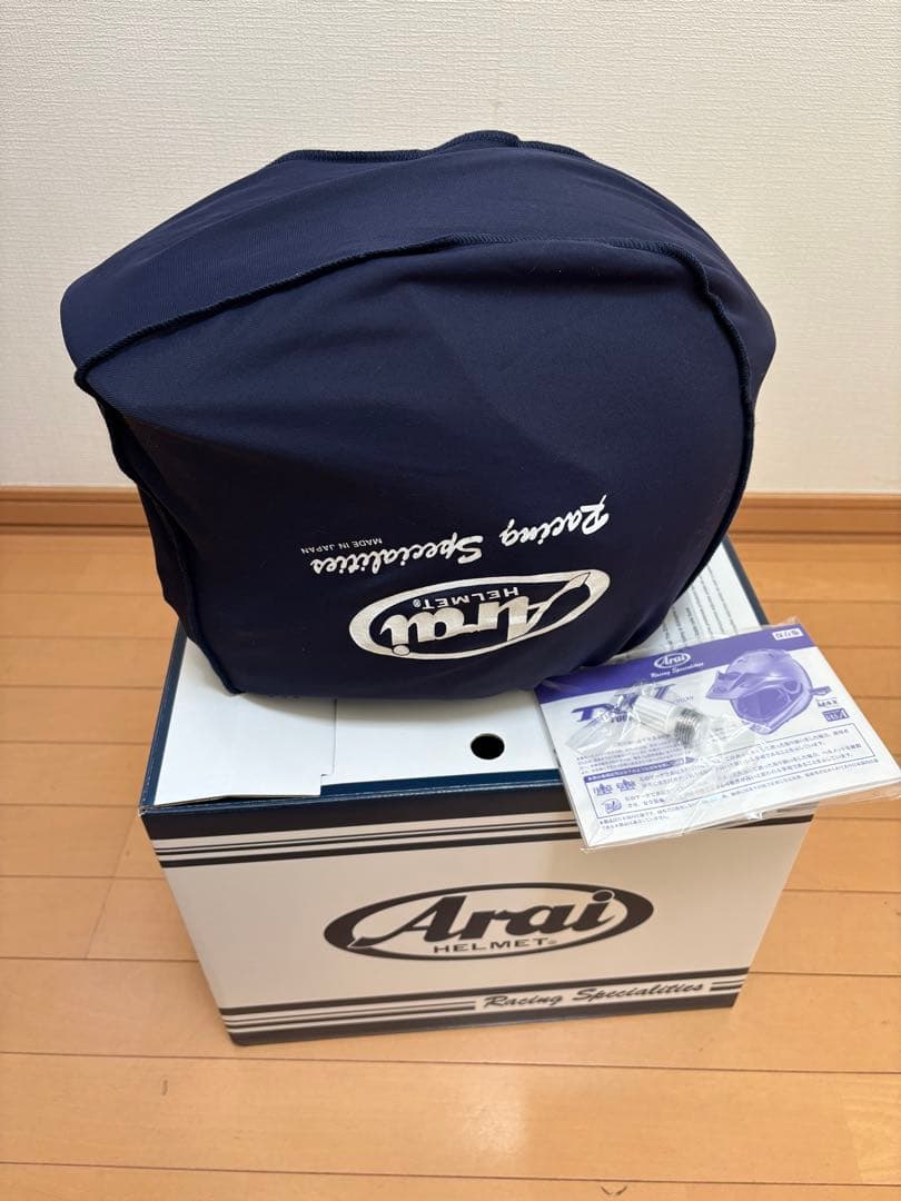 アライ　ツアークロスV グラスホワイトM57-58cm