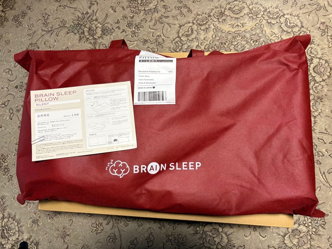 BRAINSLEEP PILLOW SILENTブレインスリープピローサイレント